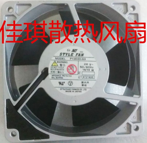 STYLE P12D23-G3 230V 15/16W  cooling fan STYLE P12D23-G3 230V 15/16W  cooling fan